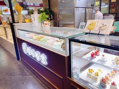 面包甜点陈列柜-卷心卷意·轻甜蛋糕(新光天地店)