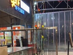 -粮心小农·大头虾亲子生态园(长发店)