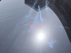 -天猫养车贴膜轻改·蓝电(优匹康桥东路店)