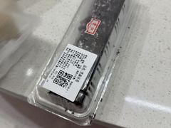 -红叶蛋糕(温泉店)
