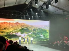 -天津万象城