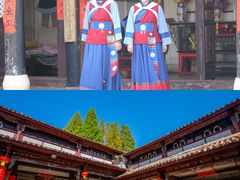 -云南民族村