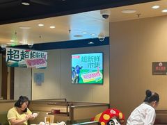 -海底捞火锅(河东万达广场店)