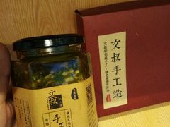 -文叔·湖北名小吃·小龙虾(华强北店)