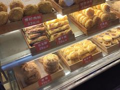 -五道口枣糕王(成府路店)