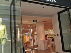 -永旺梦乐城国际商城(北清路店)