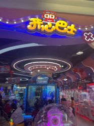 -开心巴士(世纪东方商业广场店)