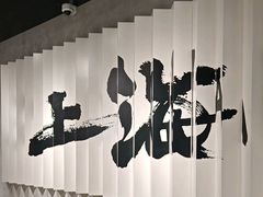-徐家汇书院