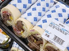 -山姆会员商店(杨桥西路店)