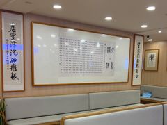 -上海广德中医门诊部