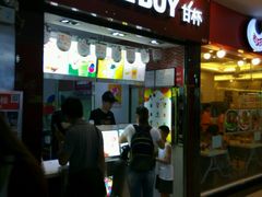 android_upload_pic-COMEBUY甘杯(拱北口岸四店)