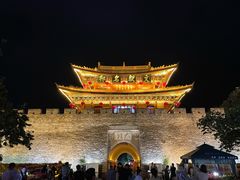 -大理古城