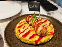 -沛家·西餐Brunch·直火料理