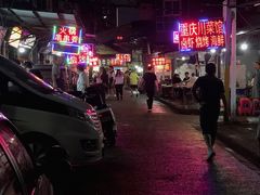 -桂萍特色牛筋牛杂(长堤街总店)