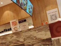 -鲜芋仙(大兴龙湖店)