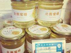 iphone_upload_pic-大连北马山庄