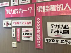 -德得轩烤涮一体自助餐厅(王府井店)