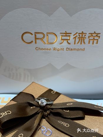 选店理由：朋友推荐，时尚品牌，而且给人感觉特别有档次