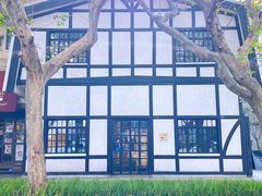 -一尺花园(安和花园店)