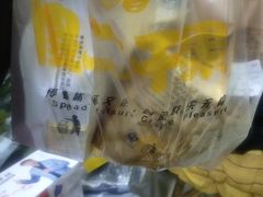 -傻二炒货龙虾(李沧旗舰店)