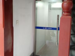 -钦赐仰殿道观
