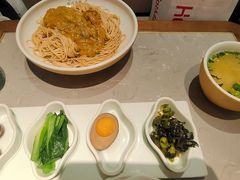 -松鹤楼·苏式汤面(虹桥天地店)