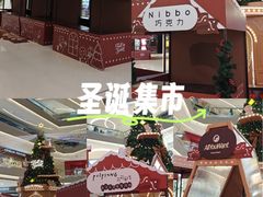 -沈阳铁西万象汇