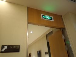 -Yestar艺星医疗美容医院