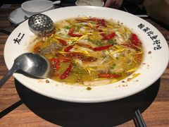 -太二酸菜鱼(海口友谊广场店)