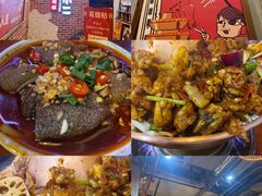 -炉小二铜锅牛蛙•川湘菜(三里屯店)