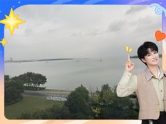 -苏州湾体育公园