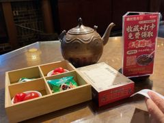 -杨记隆府(重庆总店)