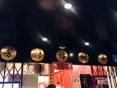 -芳村榕树头叹佬鸡煲(体育西店)