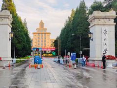 -东北大学(南湖校区)