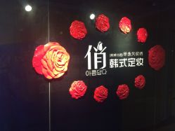 -HQ半永久纹绣纹眉