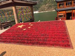 -新安江山水画廊风景区