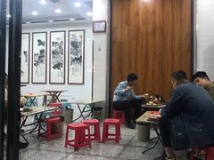 大堂-老白家怡贵园烤肉