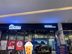门面-宝月楼·台湾菜馆(天河城店)