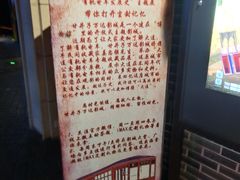 -万达影城 (甘井子万达广场IMAX店)