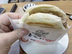 -东关吉祥西安腊汁肉夹馍(健德门店)
