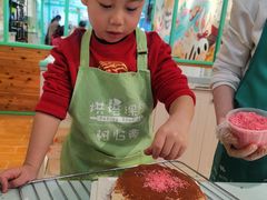 -本格旺索罗(樟宜机场T1店)