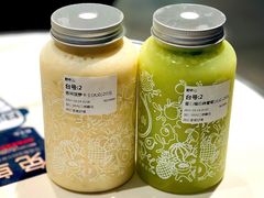 -野萃山·潮汕厚果汁(十亩地店)