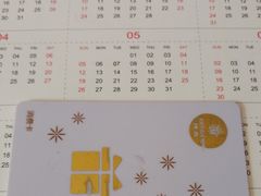 菜单-仟吉(南湖店)