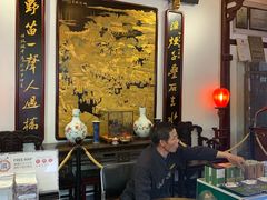 -豫园湖心亭茶楼