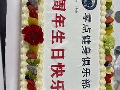 -龙旗健身(龙旗购物中心店)