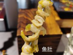 -很久以前羊肉串(大宁中心广场店)