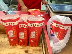 -阿男野栗王(金门路店)