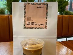 -OUR Bakery(三里屯太古里店)