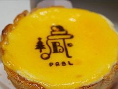 -烧きたてチーズタルト专门店·PABLO(心斋桥本店)