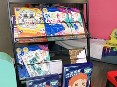 -大卫美术教育(南湖中央广场校区)